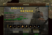 传奇手游私服网页直接玩，真的方便吗？